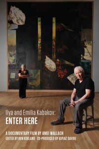 ดูหนังออนไลน์ Ilya and Emilia Kabakov: Enter Here